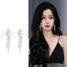 CHOMELTINEE流蘇耳釘女顯臉小耳墜輕奢禮物氣質(zhì)蚊香盤(pán)無(wú)耳洞耳夾夸張新娘耳飾 長(cháng)款流蘇耳釘 曬單實(shí)拍圖