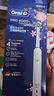 歐樂(lè )B（Oral-B）成人電動(dòng)牙刷P4000深度清潔牙齦按摩3D聲波P系列圓頭送男友送女友情侶禮贈生日禮物 P4000櫻花白 曬單實(shí)拍圖
