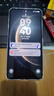 華為（HUAWEI）Mate 70 Pro 優(yōu)享版 華為鴻蒙智能手機 鴻蒙AI 紅楓原色影像 超可靠玄武架構(gòu) 雪域白 12GB+256GB 官方標配 曬單實拍圖
