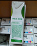 京東京造100%NFC椰子水245ml*24盒天然電解質(zhì)飲料椰汁果汁無添加泰國整箱 曬單實(shí)拍圖