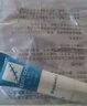 芭克疤克巴克輔助祛 疤膏15g去疤痕修復消除疤痕藥膏貼美國進口硅凝膠 【品牌官方直營】醫(yī)療版芭克15g 曬單實拍圖