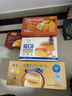徐福記 低GI燕麥藜麥蛋糕 760克（30個） 760g 曬單實拍圖