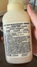 綻家洗衣機(jī)清潔劑250ml*4滾筒波輪洗衣機(jī)槽清洗劑去污垢殺菌除霉留香 曬單實(shí)拍圖