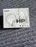 MIDIPLUS HP1迷笛監(jiān)聽耳機[發(fā)順豐+防偽可查]入耳式有線直播聲卡通用耳返耳塞2.5米線長 曬單實拍圖