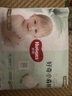 好奇（Huggies）小森林拉拉褲XXL30片(15kg以上)尿不濕心鉆【透氧頂配更低敏】 曬單實(shí)拍圖