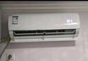 海爾（Haier）空調(diào) KFR-35GW/C200-1 以舊換新 國家補(bǔ)貼 曬單實(shí)拍圖