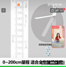 弗曼途 成人兒童量身高墻貼寶寶量身高尺神器精準測量?jì)x桿標尺可折疊 曬單實(shí)拍圖