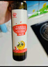 秋田滿滿 核桃熱炒油250ml 壓榨食用油_享嬰兒寶寶兒童輔食食譜 曬單實(shí)拍圖