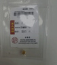 喜上眉梢喜飾黃金古法硬金金珠999足金轉(zhuǎn)運(yùn)珠散珠3D硬金方糖方塊珠情侶禮 0.1g 4m方糖單顆（±0.01不補(bǔ)） 曬單實(shí)拍圖