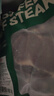 京東超市海外直采 原切草飼眼肉牛排 凈重4斤（10片）牛肉輕食健身減脂 曬單實(shí)拍圖