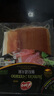 Prosciuttidoro西班牙塞拉諾火腿片250g 風(fēng)干即食生吃高蛋白 西班牙進(jìn)口火腿肉 曬單實(shí)拍圖