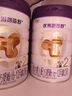 圣元優(yōu)博剖蓓舒2段奶粉嬰幼兒配方奶粉（6-12月齡）800g聽(tīng) 剖宮產(chǎn)奶粉 6罐裝 曬單實(shí)拍圖