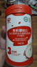 秋田滿滿有機高鐵嬰幼兒米粉（牛肉番茄）258g寶寶營養(yǎng)輔食_維A加鋅 10月+ 曬單實拍圖