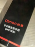 啟漫理發(fā)剪刀專(zhuān)業(yè)美發(fā)剪理發(fā)器家用打薄剪子牙剪碎剪劉海自己剪發(fā)神器 曬單實(shí)拍圖