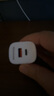 紐曼（Newmine）30W氮化鎵PD快充充電器USB+Type-C雙口充電頭兼容27/20W/18W支持iPhone17/16/15/14手機平板 白 曬單實(shí)拍圖
