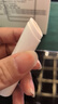 依泉特潤滋潤唇膏 4g 保濕滋潤唇膜潤唇膏去死皮口紅打底男女通用 曬單實(shí)拍圖