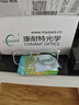 康耐特（CONANT）【開學季熱銷】1.74全景雙非高度數(shù)配鏡近視眼鏡超薄眼鏡片官方 店鋪自選 1.74全景雙面非球防藍光鏡片 曬單實拍圖