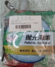 龜牌（Turtle Wax）劃痕蠟封釉漆面通用色汽車劃痕修復(fù)神器深度劃痕刮痕拋光蠟補(bǔ)漆 曬單實(shí)拍圖