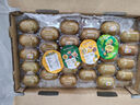 佳沛（zespri）新西蘭  陽光金果25-27粒原箱單果122-146g  中秋水果禮盒 獼猴桃 曬單實拍圖
