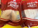 天農(nóng) 供港琵琶雞腿1斤 冷凍 出口品質(zhì) 清遠(yuǎn)土雞大腿肉 烤炸鹵煮食材 曬單實(shí)拍圖