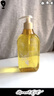 儒意（RUYI）生姜艾草按摩精油500ml 通經(jīng)絡(luò)全身排毒發(fā)熱拔罐spa開背推拿刮痧 曬單實(shí)拍圖