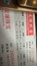 千確黃金珠寶專用電子秤克稱首飾克度小型克數(shù)克重稱精準(zhǔn)到0.01克天平 充電款+砝碼+托盤(pán)500g0.01g 曬單實(shí)拍圖