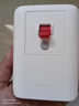 德力西（DELIXI）空調(diào)漏電保護開關86型漏保插座大功率熱水器專用墻壁電源家用220V 32A安開關+明裝底盒 HD-LB一對一設備保護原位替換 曬單實拍圖