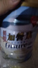 雅培（Abbott）低糖加營(yíng)素 成人奶粉低糖全營(yíng)養配方粉中老年蛋白粉 850g 香草味 曬單實(shí)拍圖