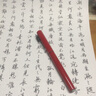 英雄（HERO）鋼筆學(xué)生正姿銥金鋼筆日常書(shū)寫(xiě)練字墨水筆回形針簽字筆E501 極光紅 EF尖 曬單實(shí)拍圖