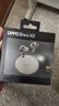 【8成新】OPPO Enco X3 真無(wú)線(xiàn)入耳式藍牙耳機搭檔Find X8通用蘋(píng)果華為小米手機 有線(xiàn)充版米白 曬單實(shí)拍圖