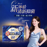 蘇菲超熟睡夜用衛(wèi)生巾棉柔感女性性期姨媽巾量多防漏親膚官方正品 棉柔感290mm14片+乳木果420mm4片 曬單實(shí)拍圖