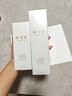 林清軒山茶花美白精華液30ml 提亮修護暗沉 淡化痘印 生日禮物 曬單實拍圖