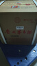 茅臺(tái)（MOUTAI）飛天 醬香型白酒 43度 500ml*6 整箱裝【名酒鑒真】 曬單實(shí)拍圖