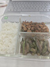 希樂扣大容量玻璃飯盒上班族帶飯可微波爐便當(dāng)盒保鮮盒 特大長三分隔+包 曬單實(shí)拍圖