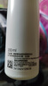 薇姿去油瓶控油調理洗發(fā)水200ml【臨期清倉】 曬單實(shí)拍圖