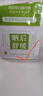 焦博士日本曬后修復(fù)面膜修復(fù)敏感皮膚屏障受損泛紅醫(yī)美用防曬傷急救白 曬單實(shí)拍圖
