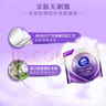 維達（Vinda）有芯卷紙 棉韌4層130克*20卷 親膚無刺激 衛(wèi)生紙 卷筒紙紙巾 廁紙 曬單實拍圖