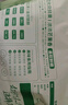 三只松鼠芒果干500g/袋 休閑零食水果干蜜餞果脯娛樂(lè )辦公室小吃量販裝 曬單實(shí)拍圖