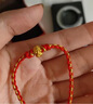 賽菲爾黃金手鏈女足金硬金五福蛇手繩生肖蛇本命年紅繩送七夕禮物 約0.15克 葫蘆蛇配繩-93 曬單實(shí)拍圖