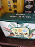 強聰（QIANGCONG）20以?xún)瓤谒憧ㄆ荒昙壣舷聝詳祵W(xué)10/100加減法練習空白算術(shù)題 20以?xún)燃訙p法[答案版270張] 曬單實(shí)拍圖