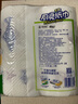 心相印卷紙/廚房用紙【肖戰(zhàn)推薦】75節(jié)*8卷紙巾食品接觸級（整箱銷售 ） 曬單實(shí)拍圖