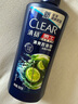 清揚（CLEAR）去屑蓬松洗發(fā)水套裝  清爽控油型500gx2+100g  曬單實拍圖