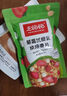 王飽飽麥片即食水果堅(jiān)果燕麥片零食早餐代餐可配牛奶麥片榛子黑巧350g 曬單實(shí)拍圖