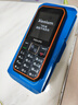 飛利浦（PHILIPS）E588A 全網(wǎng)通4G老人手機 大喇叭大聲音超長(cháng)待機大屏大字老年人專(zhuān)用手機直板按鍵學(xué)生備用機 星空黑 曬單實(shí)拍圖
