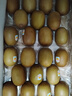 佳沛（zespri）新西蘭  陽(yáng)光金果22粒原箱 單果重144-175g 獼猴桃 中秋水果禮盒 曬單實(shí)拍圖