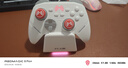 北通鯤鵬40智控?zé)o線游戲手柄xbox阻尼搖桿switch2電腦PC手機(jī)電視steam藍(lán)牙體感NS原神空洞騎士絲之歌 曬單實(shí)拍圖