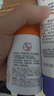 大寶維C美白淡斑精華乳50ml+a醇淡紋嫩膚60ml早c晚a護膚乳液面霜套裝 曬單實拍圖