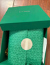 海藍(lán)之謎（LA MER）修護(hù)煥新精萃水100ml精粹水爽膚水護(hù)膚品化妝品禮盒教師節(jié)禮物女 曬單實(shí)拍圖