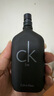 卡爾文克雷恩（Calvin Klein）ck be香水卡雷比中性淡香水50ml 生日節(jié)日禮物送男女友老婆老公 曬單實(shí)拍圖