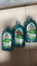 Frosch小蘇打濃縮餐具洗潔精500ml*3德國原裝進(jìn)口 曬單實(shí)拍圖